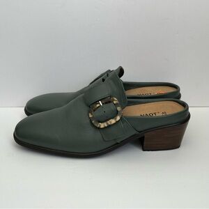 NOAT Choice Clogs - Hunter Green